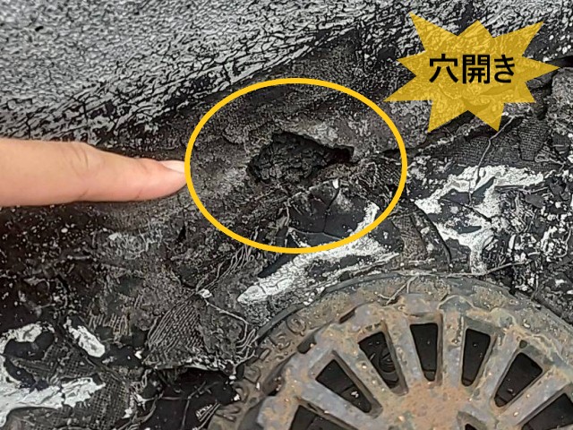 ドレン周り　穴あき